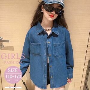 Vc fj LbY u[ ̎q WjA t@bV s Vc gbvX w w 110cm 120cm 130cm 140cm 150cm 160cm 170cm JWA 킢  q AE^[ o