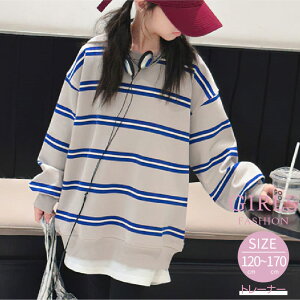 g[i[ XEFbg q ̎q  XgCv gbvX EhlbN  킢 WjA w w LbY ʉ ʊw o t H O[ 120cm 130cm 140cm 150cm 160cm