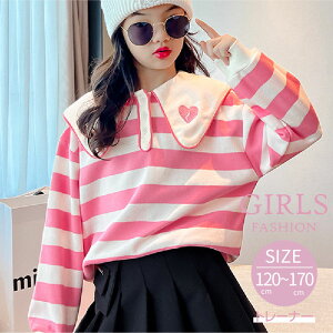 g[i[ ̎q LbY WjA XEFbg  tFCN gbvX h[J[ XgCv  킢 q w w ʉ ʊw o t H 120cm 130cm 140cm 150cm 160cm