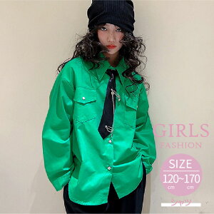 Vc LbY n Vv O[ ̎q WjA t@bV s Vc gbvX lN^Ct w w 120cm 130cm 140cm 150cm 160cm 170cm JWA 킢  q