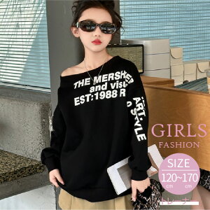 ̎q g[i[ XEFbg O[ q  p gbvX  w w 킢 LbY WjA ʉ ʊw o t H 120cm 130cm 140cm 150cm 160cm 170cm