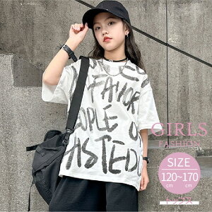 TVc ̎q LbY p N[lbN  gbvX 킢 q w w s t@bV WjA o  lC  zCg 120cm 130cm 140cm 150cm 160cm 170cm