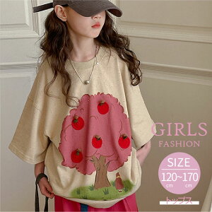 TVc q ̎q 킢 vg  gbvX EhlbN  ^ s t@bV WjA LbY o  w w lC x[W 120cm 130cm 140cm 150cm 160c