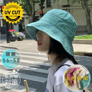 oPbgnbg fB[X Xq UVJbg nbg ėp ؍ 悯 ܂肽 Ռ100 SՌ wbg [ [   ԂP K[[ ֗ nCA R t C 