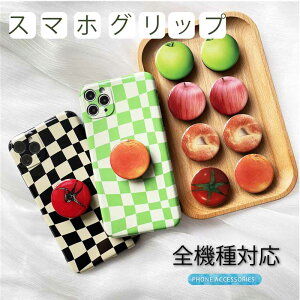 X}zObv  X}zz_[ ʕ g}g IW  V~[V  gуO ؍ cute ObvX^h P ObY h~ X}zX^h X}z