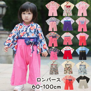 xr[ {Q xr[ V  уp[X H [߂̐ߋ ̎q j̎q ȒPւ q jq xr[ ̎q p[X ߑ ߋ Ԃ  60 70 80 90 95 100 a