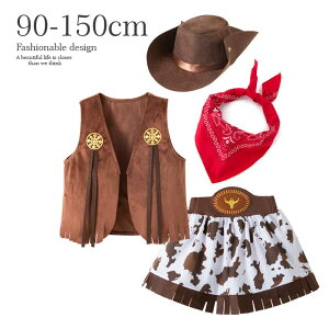 nEB  w JE{[C RXv XJ[g ̎q 90 100 110 120 130 140 150 e[}p[N Cxg p[eB Xq ZbgAbv RXvߑ RX`[ q LbY c Xe[