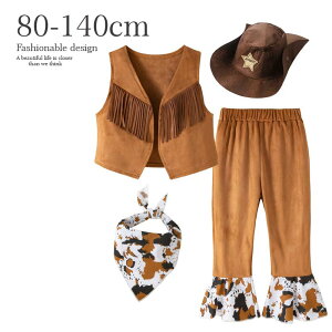 nEB Ԃ 2  w JE{[C RXv e[}p[N Cxg p[eB Xq ZbgAbv RXvߑ RX`[ q LbY c xr[ Xe[W VY j