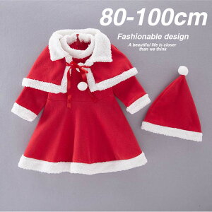 NX}X Ԃ 2  s[X }g Xq xr[ T^ RXv xr[ ̎q 80 90 100 Xqt c xr[p RX`[ T^Xq ߑ  T^N[X v[