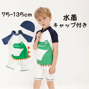  j̎q  bVK[h UV p[X  Lbvt Xqt 75 80 90 100 110 120 130 J t@Xi[ IV 킢 qp LbY XC~O I[C XCEF