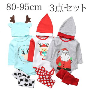 NX}X Ԃ 2  xr[ T^ xr[ ̎q j̎q p[X Opc pc Y{ 80 90 95 Xqt  pW} c xr[p T^Xq ߑ  T^N