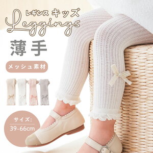 q LbY Ԃ xr[ { MX qp n bV q LbY Xpbc ^Cc MX Xpbc ̎q qǂ 9䃌MX qǂ q q q  킢 