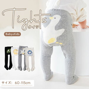 q LbY Ԃ xr[ MX qp n q LbY Xpbc ^Cc MX  jp qǂ  xr[  q  킢  Y{ pc Lk ^