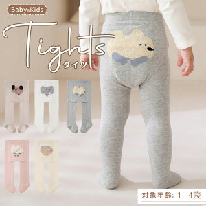 q LbY Ԃ xr[ MX qp n q LbY Xpbc ^Cc MX  jp qǂ  xr[  q  킢  Y{ pc Lk ^