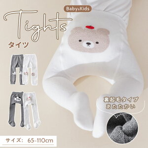 q LbY Xpbc Ԃ xr[ MX qp Nу^Cc q  ʊw h LbY ѕz LbY^Cc Xpbc ^Cc MX Xpbc qǂ Xpbc qǂ 