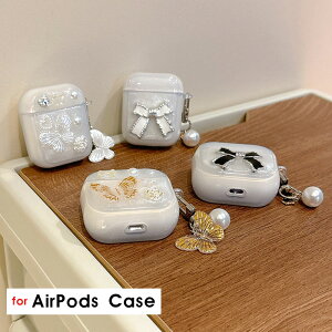 AirPods 4�P�[�X AirPods 3 �J�o�[ AirPods ��4���� �P�[�X �ی�P�[�X �C���z���P�[�X �G�A�|�b�c4 �P�[�X �ϏՌ��P�[�X AirPods ��3����P�[�X �X�g���b�v ���� airpods ��l����P�[�X ���킢�� airpods pr