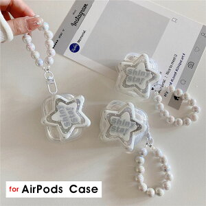 AirPods 4�P�[�X AirPods 3 �J�o�[ AirPods ��4���� �P�[�X ���[�P�[�X �ی�P�[�X �C���z���P�[�X �G�A�|�b�c4 �P�[�X �N���A AirPods ��3����P�[�X �X�g���b�v airpods ��l����P�[�X ���킢�� airpods pr
