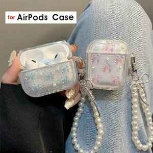 AirPods 4�P�[�X AirPods 3 �J�o�[ AirPods ��4���� �P�[�X ���[�P�[�X �C���z���P�[�X �G�A�|�b�c4 �P�[�X �ی�P�[�X airpods pro2�P�[�X �N���A AirPods ��3����P�[�X �p�[���X�g���b�v airpods ��l����