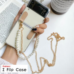 �X�}�z�P�[�X galaxy z flip7 z flip6 Z Flip5 Z Flip4 5G �P�[�X ���� �M�����N�V�[ z�t���b�v7 �J�o�[ �X�}�z�V�����_�[ Galaxy Z Flip6�P�[�X ��l���� �M�����N�V�[ Z Flip7 �N���A�P�[�X �p�[�� �`�F�[�� 