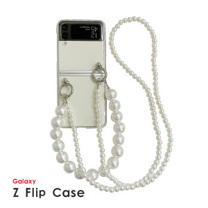 �X�}�z�P�[�X galaxy z flip7 z flip6 Z Flip5 Z Flip4 5G �P�[�X ���� �M�����N�V�[ z�t���b�v7 �J�o�[ �X�}�z�V�����_�[ Galaxy Z Flip6�P�[�X ��l���� �M�����N�V�[ Z Flip7 �N���A�P�[�X �p�[�� �`�F�[�� 