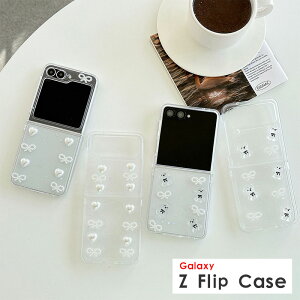 �X�}�z�P�[�X galaxy z flip7 z flip6 Z Flip5 Z Flip4 5G �P�[�X ���� �M�����N�V�[ z�t���b�v7 �J�o�[ ������ Galaxy Z Flip6�P�[�X ��l���� �M�����N�V�[ Z Flip7�P�[�X �N���A�P�[�X Galaxy Z Flip5 5G�P�[�X 