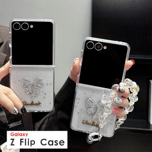�X�}�z�P�[�X galaxy z flip7 z flip6 Z Flip5 Z Flip4 5G �P�[�X �M�����N�V�[ z�t���b�v7 �J�o�[ ������ Galaxy Z Flip6�P�[�X ��l���� �M�����N�V�[ Z Flip7�P�[�X �L���L�� Galaxy Z Flip5 5G�P�[�X �N���A�P�[