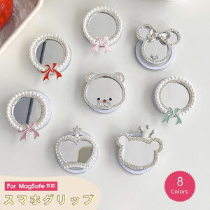 MagSafeΉ }Olbg X}zObv Magnetic Phone Grip MagSafeΉ Obv magsafe lq h~ }OZ[tObv iPhone12/13/14/15V[Y }OlbgΉ X}zP[X X}zz_[