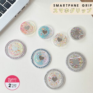 �X�}�z�O���b�v �����h�~ �X�}�z�p �t�B���K�[�O���b�v magsafe�Ή� �}�O�l�b�g�� Magnetic Phone Grip MagSafe�Ή� �O���b�v ��l���q �����h�~ �}�O�Z�[�t�O���b�v iPhone12/13/14/15�V���[�Y �}�O�l�b�g