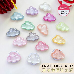 �X�}�z�O���b�v �����h�~ �X�}�z�p �t�B���K�[�O���b�v magsafe�Ή� �}�O�l�b�g�� Magnetic Phone Grip MagSafe�Ή� �O���b�v ��l���q �����h�~ �}�O�Z�[�t�O���b�v iPhone12/13/14/15�V���[�Y �}�O�l�b�g