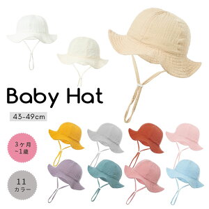 Ԃ xr[ V Xq  nbg n 悯Xq LbYXq xr[Xq Tnbg Tt@nbg Lbv O΍ C  V C AEghA 킢 LbY 悯 ėp