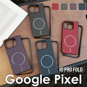Google Pixel 10 Pro Fold P[X Jo[ 킢  J[{ Yf@ے wʌ^P[X magsafeΉ O[OsNZ10 pro fold P[X Google Pixel 10 Pro Fold X}zP[X Google Pixel 10 Pro Fold w
