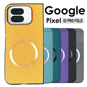 Google Pixel 10 Pro Fold P[X O[OsNZ10 pro fold P[X wʌ^ t@ubN 烌U[ Google Pixel 10 Pro Fold Jo[ wʕی  Google Pixel 10 Pro Fold gуP[X y Google Pixel 10 Pr