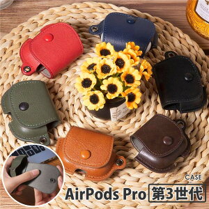 airpods pro 3 P[X airpods proP[X 3 AirPods Pro 3 P[XAirPods Pro3 P[X GA[|bYv3 P[X GA[|bYv 3 P[Xairpods pro 3 Jo[ AirPods Pro3 Jo[ U[ P[