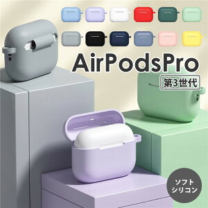 yS12Fzairpods pro 3 P[X airpods pro 3 Jo[ GA[|bYv 3 P[X airpods proP[X 3 AirPods Pro 3 P[X AirPods Pro3 P[X AirPods Pro3 Jo[ VRP[X \tgP[