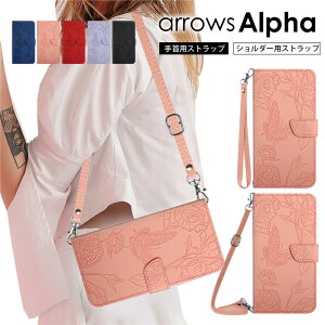 X}zP[X V_[ ^Cv arrows alpha F-51F P[X 蒠arrows alpha M08 P[X ARROWS alpha P[X arrows alpha P[X 蒠 Arrows Alpha F-51F Alpha M08 P[X 蒠^  킢 | V_[