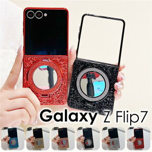 Galaxy z Flip7 P[X Jo[ Ot  LL 킢 Galaxy z Flip7 OtP[X Galaxy z Flip7 P[X Ob^[P[X Galaxy tbv7 P[X tbv7 Jo[ LL  O