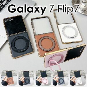 Galaxy z Flip7 �P�[�X �J�o�[ �����O�t�� �ϏՌ� ���킢�� Galaxy z Flip7 �����O�t�P�[�X ���b�L���H �������galaxy z flip 7�P�[�X Galaxy �t���b�v7 �P�[�XGalaxy z Flip7 �J�o�[ �t���b�v7 �J�o�[ �w�� ����