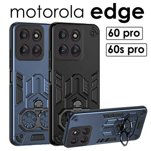 motorola edge 60 pro/edge 60s pro P[X Jo[ Ot motorola edge 60 pro P[X O ϏՌ motorola edge 60s pro P[X motorola edge 60 proJo[ motorola edge 60s proP[X w Ot g[ edg