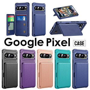 google pixel 10 P[Xpixel 10 pro Google pixel 10 PRO XL P[X wʃJ[h[ google pixel 9a P[X google pixel 9 P[X pixel 9 pro Google pixel 9 PRO XL P[X wʃ|Pbg J[h[ icJ[h wʎ蒠 Google P