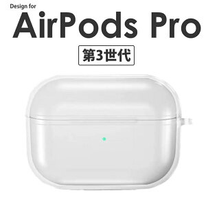 airpods pro 3 P[X Jo[ NA Jo[ airpods pro 3 NAP[X P[X airpods pro 3 \tgP[X ϏՌGA[|bYv airpods proP[X 3 AirPods Pro 3 Jo[ GA[|b