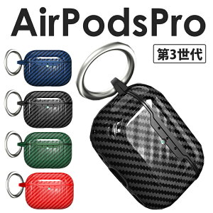 Jrit h~Iairpods pro 3 P[X airpods pro 3 P[Xairpods pro 3 \tgP[X ϏՌ airpods proP[X 3 GA[|bYv3 P[X GA[|bYv 3 P[X 킢