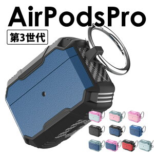 yS10Fzairpods pro 3 P[X airpods proP[X 3 AirPods Pro 3 P[XAirPods Pro3 P[X GA[|bYv3 P[X GA[|bYv 3 P[Xairpods pro 3 Jo[ ϏՌ 2d\ TPU P