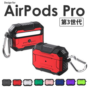 Jrit h~ airpods pro 3 P[X airpods pro 3 Jo[ airpods proP[X 3 AirPods Pro 3 P[X GA[|bYv3 P[X GA[|bYv 3 P[X airpods pro 3 CzP[