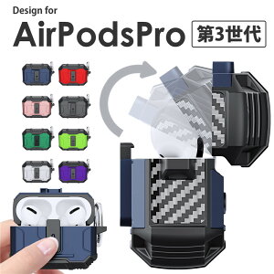 airpods pro 3 P[X Jo[ Jrit h~?bN@\ TPU+PCP[X d\?ϏՌ airpods proP[X 3 AirPods Pro 3 P[X  킢airpods pro 3 CzP[X GA[|