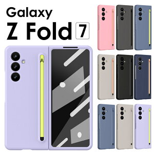 y^b`ytzGalaxy Z fold7 P[X Galaxy tH[h7 P[X Galaxy Z fold7 Jo[ Galaxy tH[h7 Jo[ w y[ 炳 l킢 }bg wh~ ϏՌGalaxy z fold7 tB
