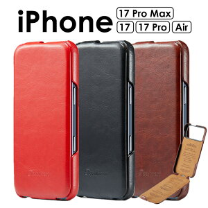 X}zP[X 蒠^ cJiPhone17 P[XiPhone17Pro P[X J[h[ iPhone17Pro Max P[XiPhone Air P[XiPhoneP[X17 17 Pro 17Pro Max ACtH X}zP[X c^ 蒠^P[X cJX}zJ