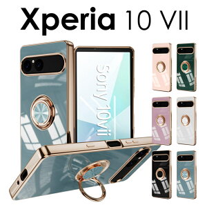 Xperia 10 VII P[X Jo[ Ot 킢 SO-52F/SOG16/XQ-FE44 X}zP[X GNXyA10 vii P[X ϏՌ xperia 10 VII P[X O XPERIA 10 VII P[X Xperia 10 VII Jo[ w OX^
