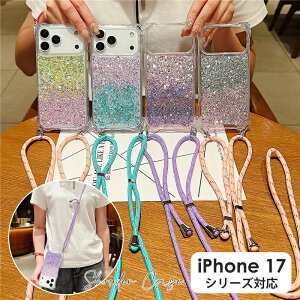 iPhone17 P[X V_[ iPhone17 Pro 17Pro Max iPhone Air X}zP[X  LL 킢 NA iPhoneP[X17 17Pro iPhone17 Pro max Jo[ X}zV_[ iPhone17P[XiPhone17Pro P[XiP