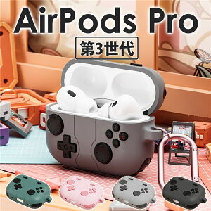 AirPods Pro3 P[X Jo[ VR Q[@  j[N airpodspro3 P[X 킢AirPods Pro 3 P[X airpods pro3 Jo[  AirPods Pro3 VRP[X \tgP[X ϏՌ Jr