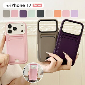 �w�ʃJ�[�h���[ iPhone17 �P�[�X17 17Pro 17 Pro Max Air �P�[�X �J�o�[ �w�ʃ|�P�b�g �J�[�h���[ ic�J�[�h ��l���킢�� �؍����� iPhone Air �P�[�X �w�ʃ|�P�b�g iPhone17 �P�[�XiPhone17 Pro �P�[�XiPhone17 Pro 